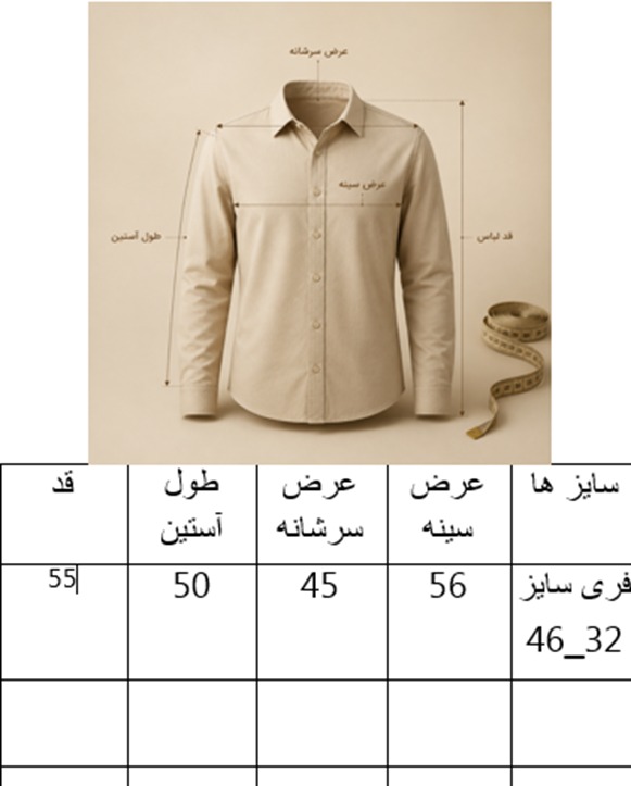 شومیز باکسی بامبر مشکی