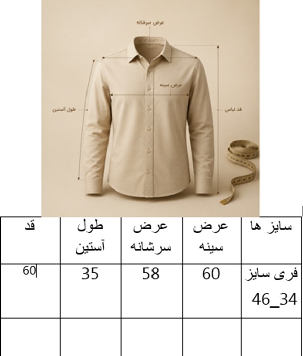 شومیز قلبی miu miu آستین کوتاه مشکی