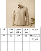 دورس دو نخ کالباسی مدل ستاره